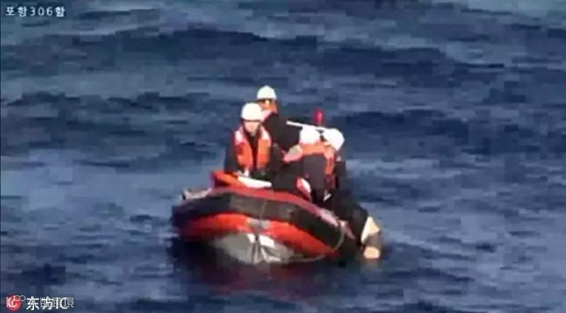 韩国东部海域两船相撞,1名中国船员失踪