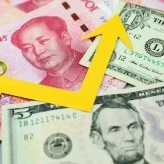 飙破6.40关口!人民币对美元汇率创下三年来新高,结算10万美金亏8万_大数跨境|跨境从业者专属的媒体平台