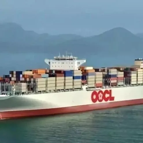 丢车保帅？为尽快完成对OOCL的收购，中远海运无奈提出这个方案！