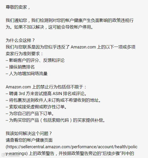2022年了，该如何做站外推广？