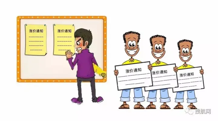 爆舱缺柜，运价上涨，塞港蔓延，货代和外贸企业近期很心累！