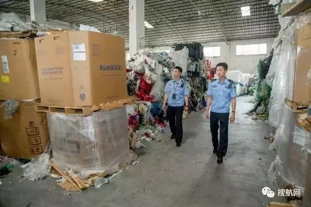 案值高达10亿元！海关再出重拳打击“洋垃圾”