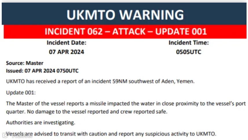 72小时内,3艘集装箱船遇袭!