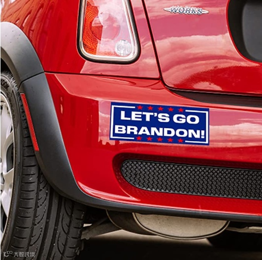 Let's Go Brandon相关产品能正常销售吗?