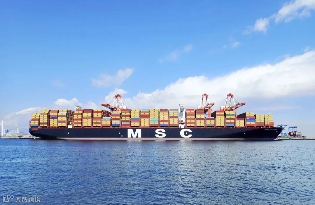 欧线运价暴跌!2M联盟宣布停航跳港