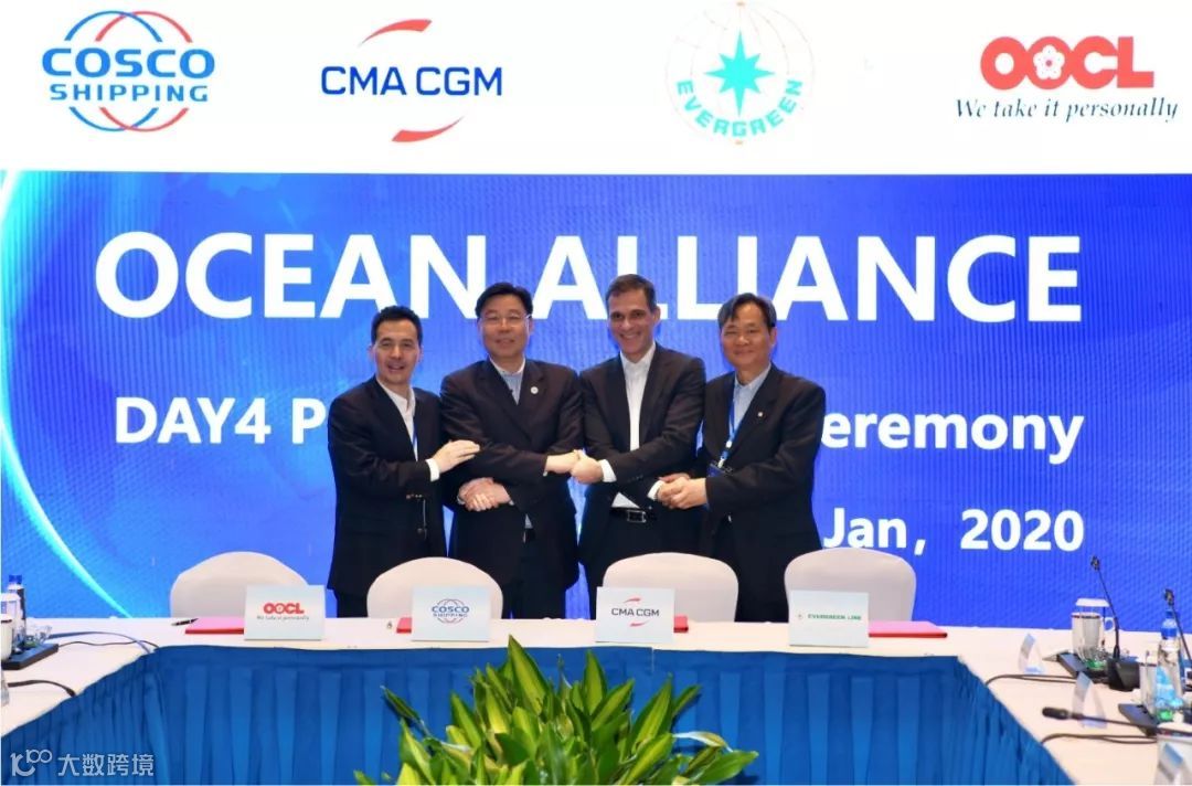 海洋联盟发布2020年航线产品，涉及39条航线320艘船舶