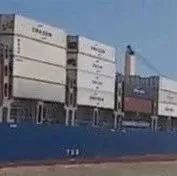 突发！达飞旗下一集装箱船发生搁浅事故