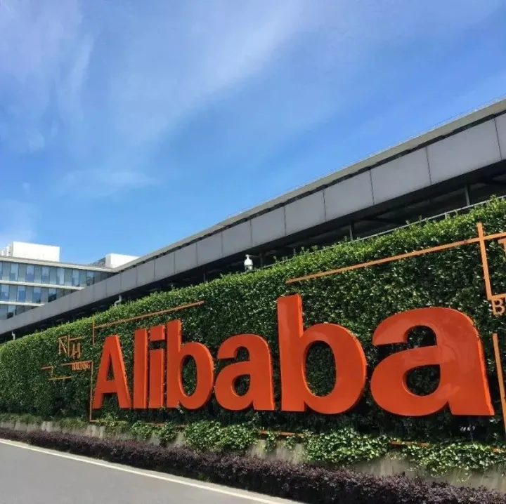跨境电商 | 阿里巴巴向Lazada增资20亿美元，加码东南亚市场