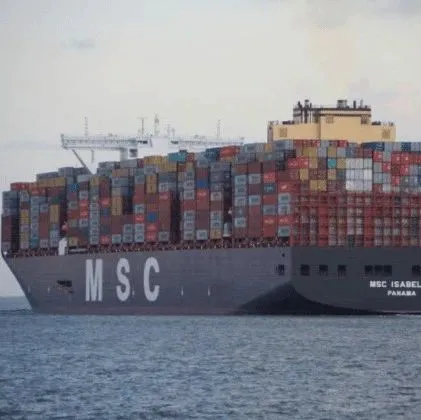 注意！MSC上调出口误报费，4月1日起生效！