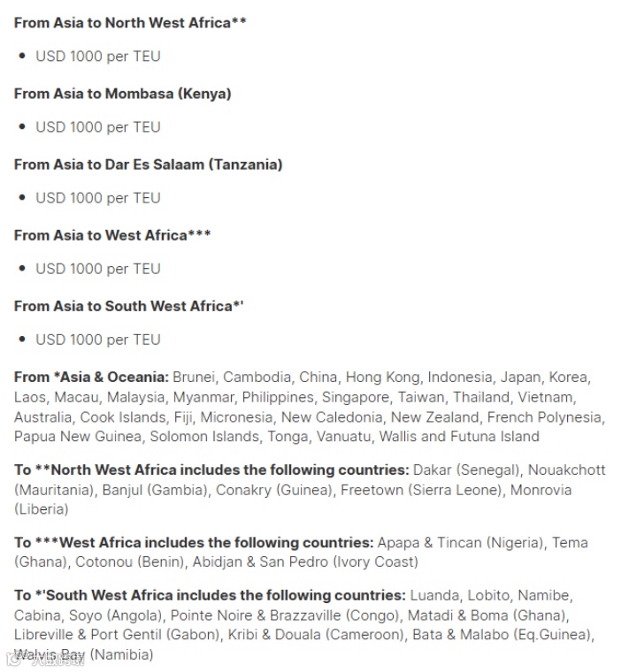 又一波涨价预警!航运巨头:这些航线6月继续涨...