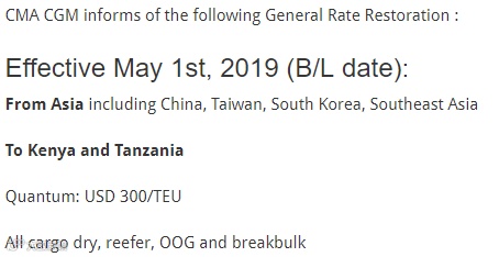 爆仓,涨价,五一假期,伊斯兰斋月......接下来几天外贸货代企业要挺住了!