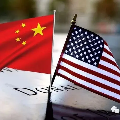 刚刚，为期两天的中美贸易谈判结束，沒有取得进展！！