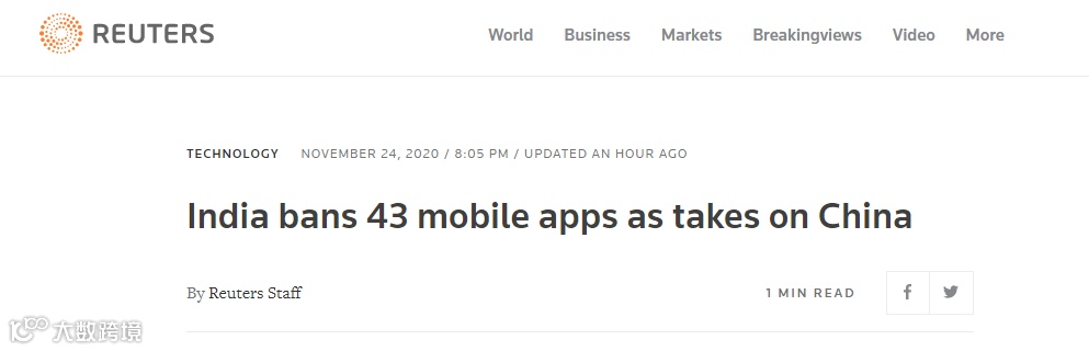 又來！印度再禁 43 款應(yīng)用，美國(guó)擬制裁89家中國(guó)企業(yè)！