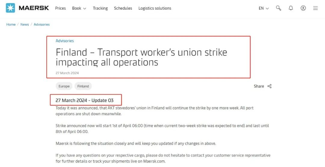 港口瘫痪，罢工延长！船公司、货代发布警告