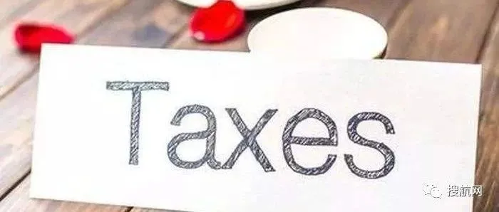 跨境电商 | 这两个地方增值税数字税电商税接踵而至！