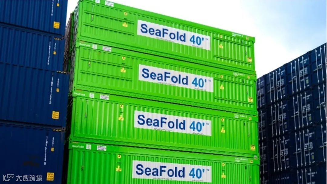 全球首款！五合一折叠集装箱！1个高柜里能放5个？