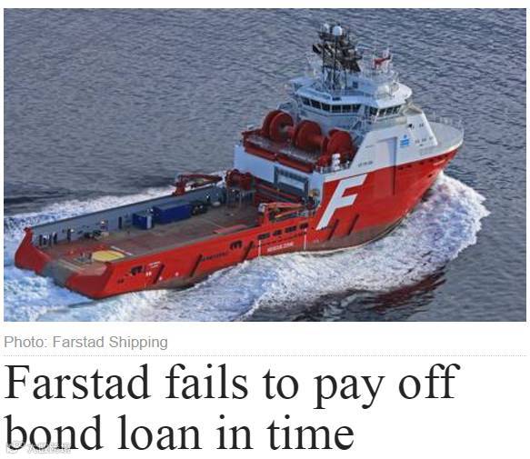 2017年第二家破产航运企业浮出水面？Farstad无力偿还贷款