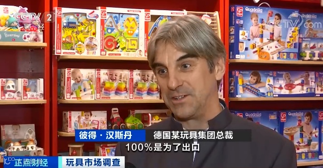 爆单!1500亿元!这个行业外贸和内销两旺!