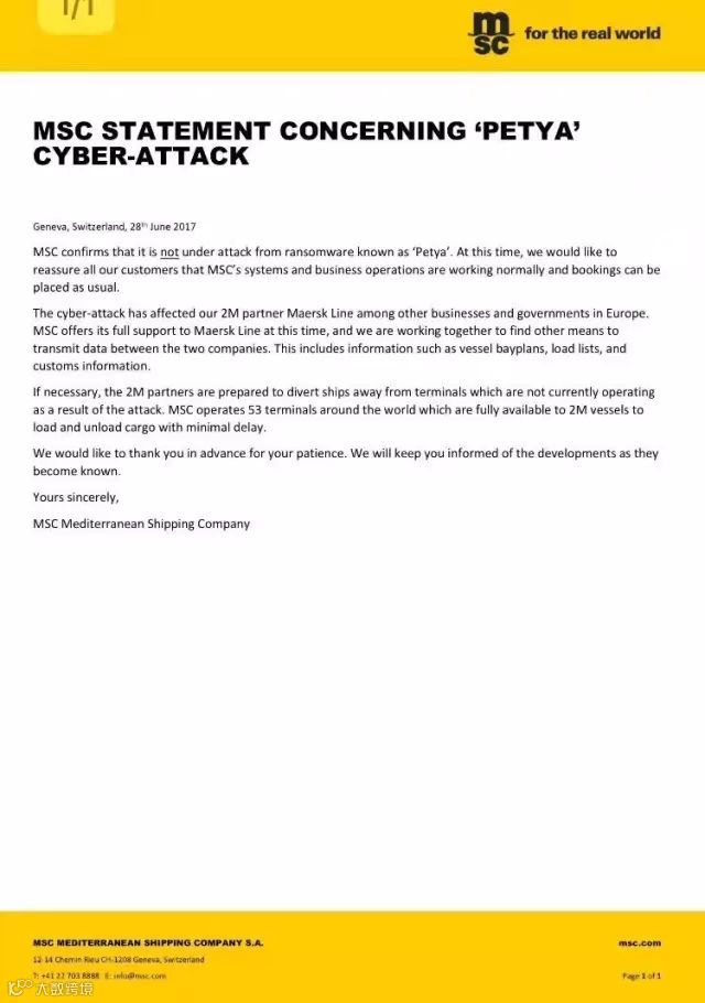 马士基系统恢复最新进展：直线电话恢复，4种订舱方式，码头服务逐步恢复中