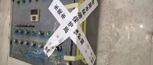 全球最大制造业基地东莞： 3万家企业将被淘汰整治，已关停1万多家！