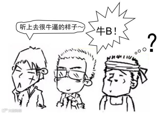 马士基，MOL和现代商船都热衷在玩的区块链，这到底是个什么鬼东西？