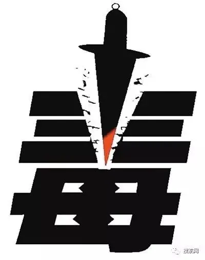 世界禁毒日丨深圳海关查获毒品案件位列全国第一，查获各类毒品超1.3吨