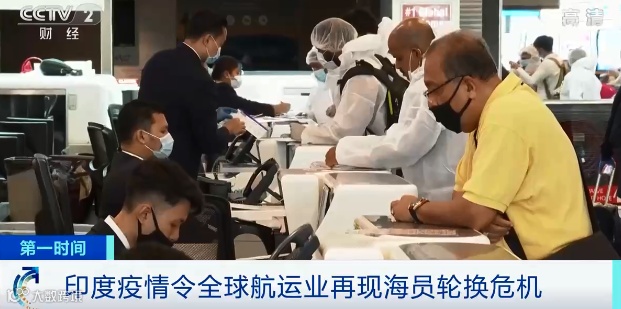 离谱!亚欧航线集装箱运价疯涨10倍!全球航运业再遇“一波暴击”!中欧班列需求猛增