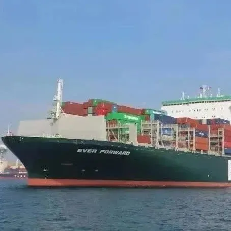 搁浅的“长程轮”两次脱困失败，长荣刚刚宣布共同海损！