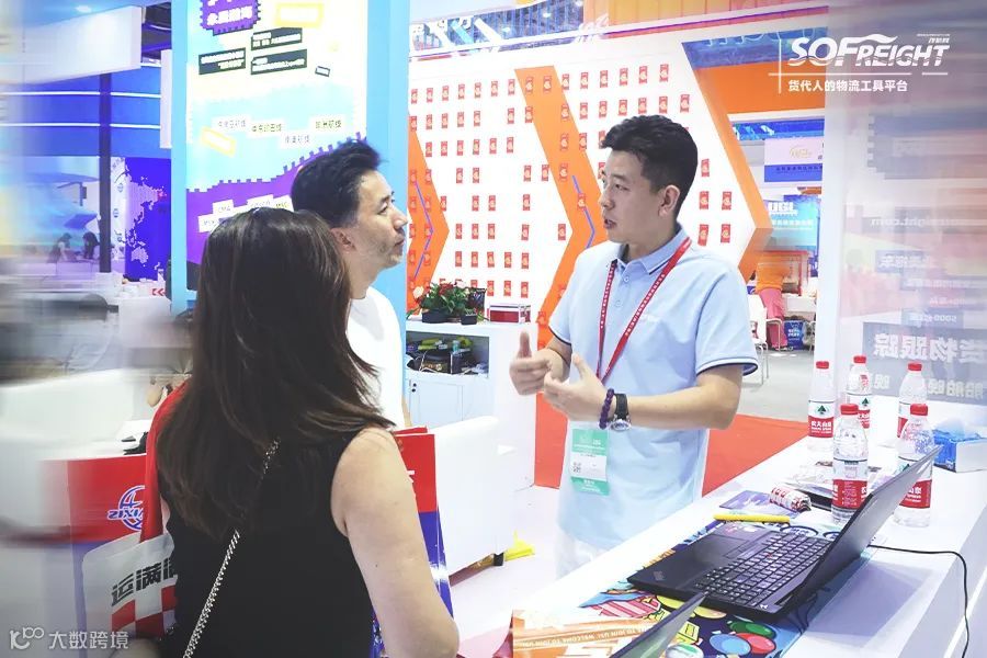 盛况空前、再创新高！搜航网物博会之旅圆满收官！期待再相会！