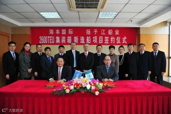 海丰国际开启疯狂造船模式,不到一个月又订造6艘集装箱船