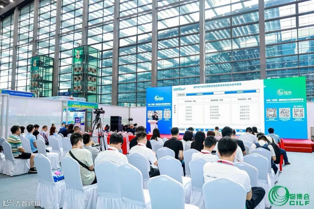 盛况空前、再创新高！搜航网物博会之旅圆满收官！期待再相会！