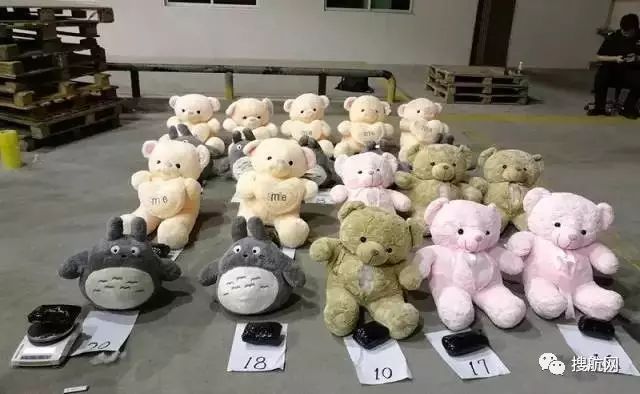跑步机和收银机里暗藏毒品，国际合作打掉跨国贩毒团伙