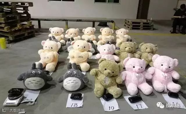 跑步机和收银机里暗藏毒品,国际合作打掉跨国贩毒团伙