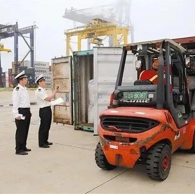 关注丨这家进口商75个集装箱被海关勒令退回起运港！