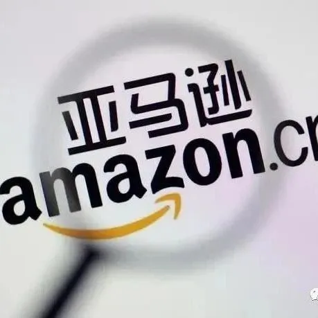注意！亚马逊又要收取新的费用，卖家成本再次飙升