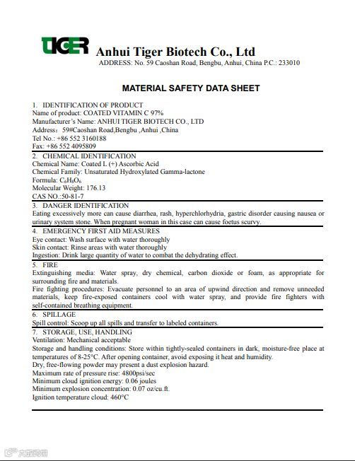 注意!四大船公司发布春节出口危险品通知,违者将无法申报!