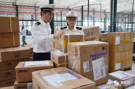 近期，海关开始实行哪些新规？