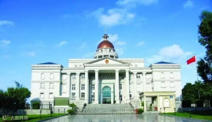 首列涉“韩进”破产合同纠纷案厦门宣判