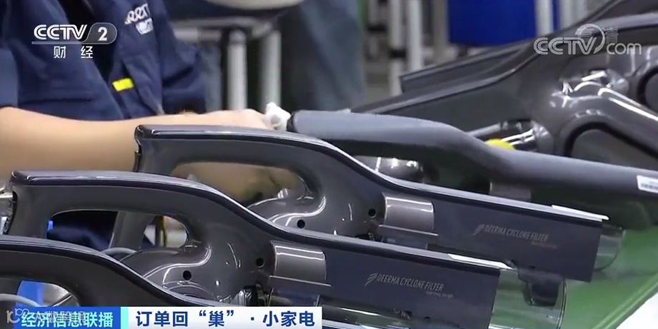 大涨600%，小家电企业出口仍在爆单！外贸订单多到“不敢接”！