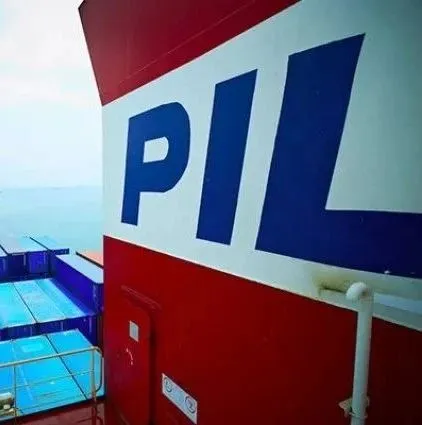 获淡马锡1亿美元临时救助资金，太平船务不卖楼不裁员了