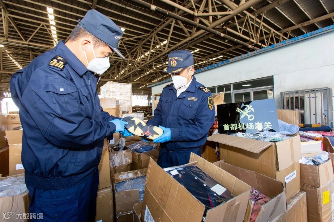 十起海关查获的侵权典型案例,附知识产权海关保护备案操作攻略