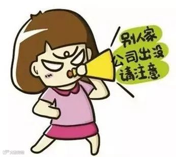 成立12年货代毛利仅为2%！但这家货代已申请IPO上市，看他是如何把货代这盘棋玩活的！