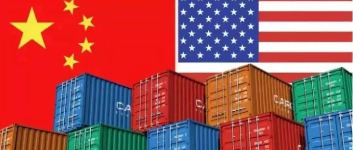 重磅！美国启动对华加征关税复审程序，或取消对中国输美商品加征的关税 !