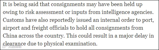 玩阴的！大量中国集装箱滞留印度港口