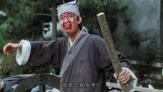 货币“腰斩”，阿根廷告急！土耳其告急，巴西告急！
