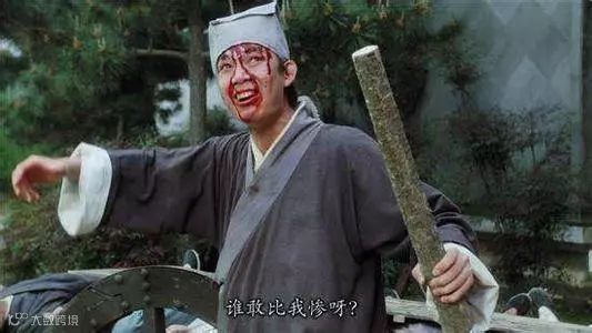 货币“腰斩”，阿根廷告急！土耳其告急，巴西告急！