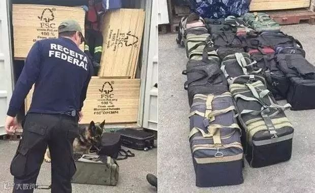 头条丨货代公司要货要红眼,这次因接毒品货物被查封,货代物流企业需谨慎!