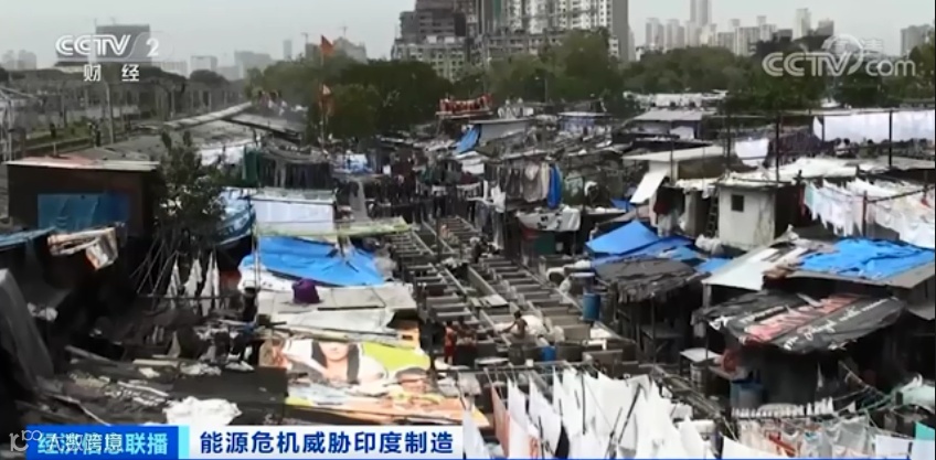 电荒、停产!全国处于大停电边缘,印度深陷能源危机,多家知名车企撤离...