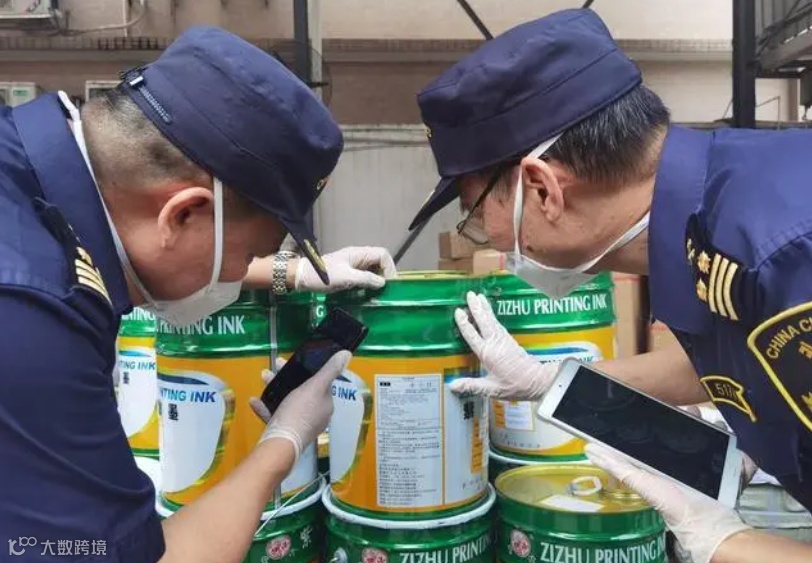 干货 | 近4吨货物被查获，危险品海运出口要注意！