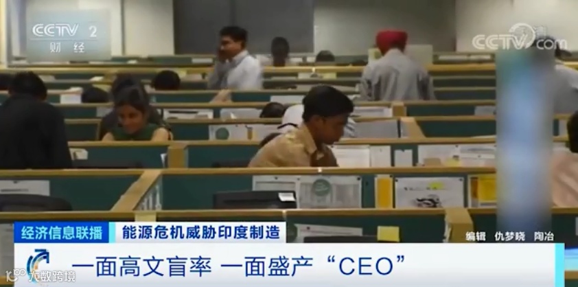 电荒、停产!全国处于大停电边缘,印度深陷能源危机,多家知名车企撤离...